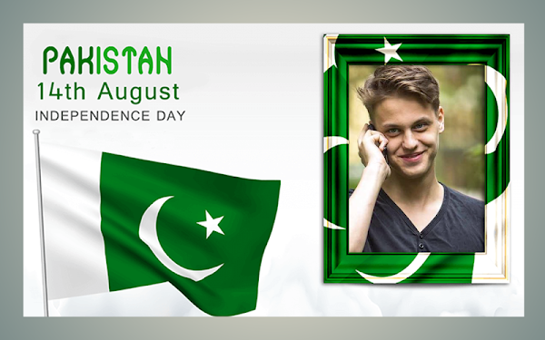 14 August Photo Frame 2021 Pakistan Flag Frame screenshot-app