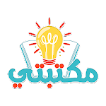 مكتبتي | أدعية , قصص الانبياء screenshot-app