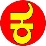 New Kannada Stickers screenshot-app