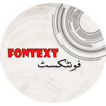 FonText screenshot-app
