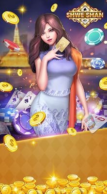 Shwe Shan screenshot-app