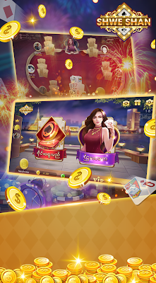 Shwe Shan screenshot-app