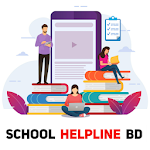 School Helpline BD -Assignment screenshot-app