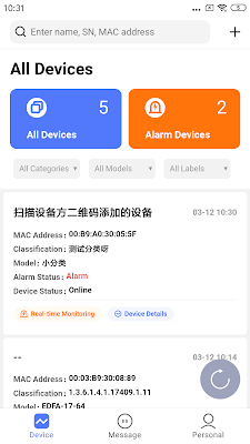 T-COMM screenshot-app