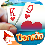 ป๊อกเด้ง Pokdeng 3D Zingplay เกมไพ screenshot-app