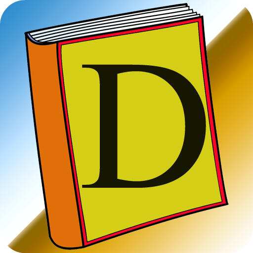 Urdu Dictionary English screenshot-app