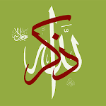 Time 4 Dhikr screenshot-app