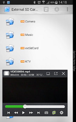 GPlayer screenshot-app