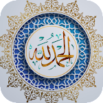 Islamic Stickers For Whatsapp 2021 screenshot-app