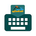 TMK Keyboard (ထုင့်မၢဝ်းၶမ်း) screenshot-app
