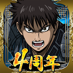 キングダム-英雄の系譜-【シミュレーションRPG】 screenshot-app