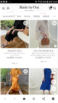 메이드바이위 MadeByOui screenshot-app