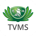 Tzu-Chi Volunteer Management System (TVMS) screenshot-app