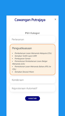 JPJeQ screenshot-app