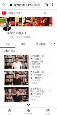 FreeBrowser screenshot-app