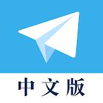 紙飛機-TG中文版, 福利群组资源 screenshot-app