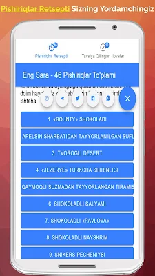 Pishiriqlar Retsepti Uzbek Tilida_TOP PiSHiRiQLaR screenshot-app