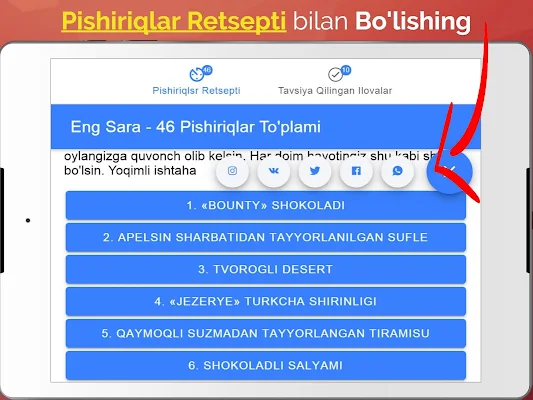 Pishiriqlar Retsepti Uzbek Tilida_TOP PiSHiRiQLaR screenshot-app