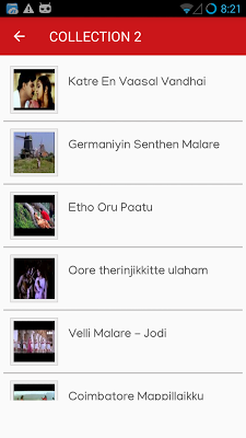 Tamil Old Songs - தமிழ் பழைய பாடல் screenshot-app