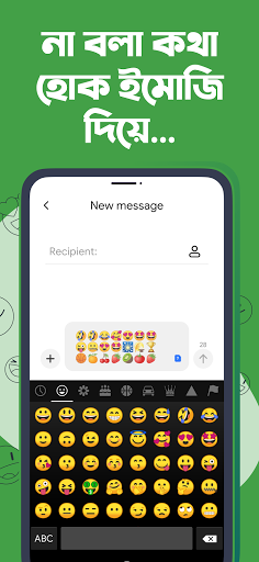 Ridmik Keyboard screenshot-app