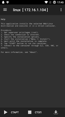 Linux Deploy screenshot-app