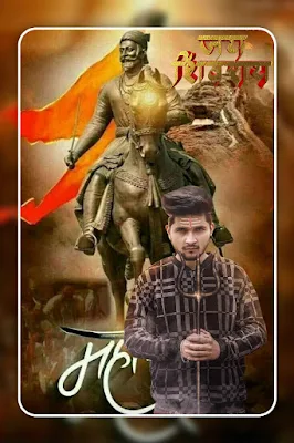 Shivaji Maharaj Photo Editor screenshot-app
