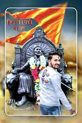 Shivaji Maharaj Photo Editor screenshot-app