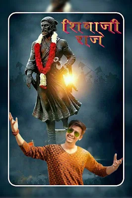 Shivaji Maharaj Photo Editor screenshot-app