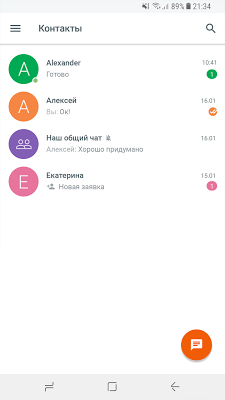 Tukan screenshot-app