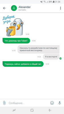 Tukan screenshot-app
