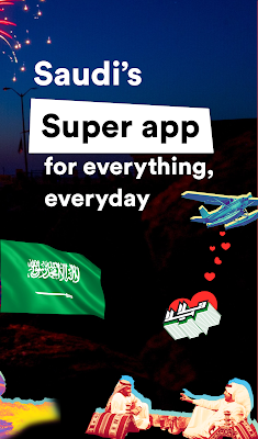 HalaYalla Sports & Entertainment screenshot-app
