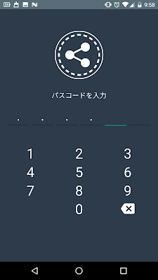 動画シェア 〜誰でも誰とでも無料で写真や動画を大量に共有!〜 screenshot-app